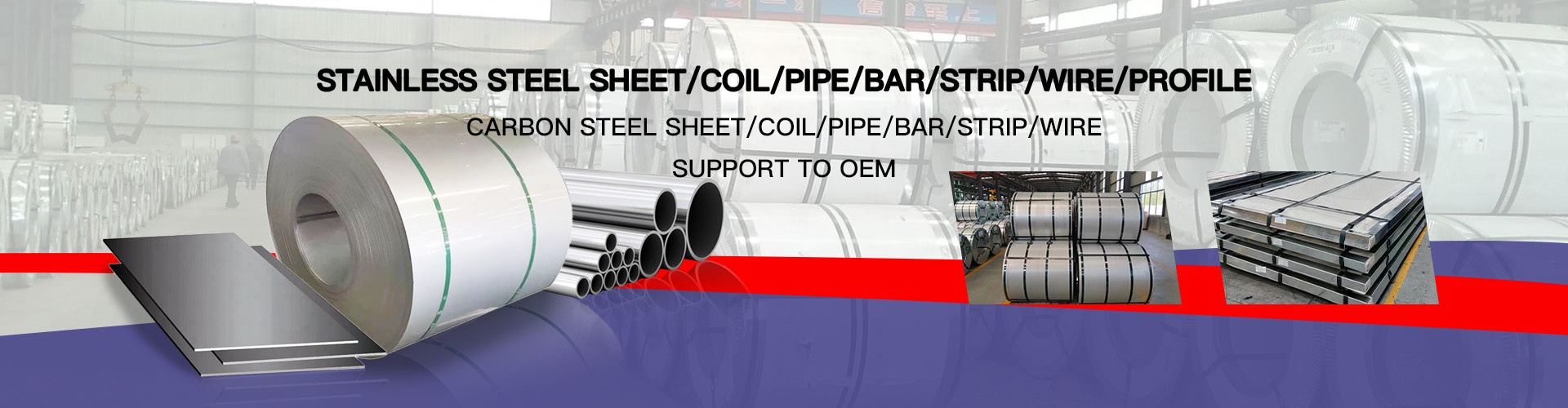 qualidade Bobina de aço inoxidável fábrica